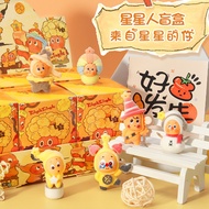 星星人盲盒网红盲盒泡泡玛特星星人毛绒挂件星星人盲盒手办Star Man Blind Box Net Red Blind Box Bubble Mart Star er0j1l kvvfBTnB0p01