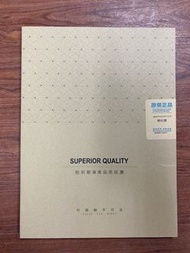 iPad 12.9. M1. 保護貼