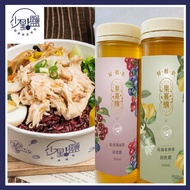 台北【少點鹽】 超值套餐優惠組餐券 (MO)