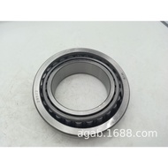 4HG1 Galas Beza Utama Depan 9-00093-079-1