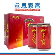 JDB Herbal Tea (Carton) 加多宝 (箱) 24 x 310ml