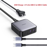 UGREEN  65W GaN Charger Desktop Laptop Fast Charger 4 in 1 Adapter For iPhone 14 13 12 Pro Max Phone