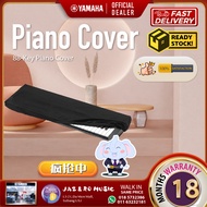 88-Key Piano Cover ( Piano Cover / cover / 88 key cover / piano cover / 88 key piano cover / Piano c