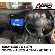 1992~1996 TOYOTA COROLLA SEG AE100 / AE101 OEM 9" Android WiFi GPS USB MP4 Video Player FREE Reverse