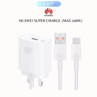 Huawei SuperCharge Charger 22.5w/40w/66w/88w/100w