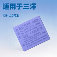 🔥DB-L20Battery Applicable Sanyo Sanyo DMX-C1 C4 C5 E6 E7 E60 K4 Camera Charger🌞
