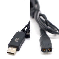 USB cable Power Adapter A00390 4.3V Charger Philips Norelco Shaver S100 S106 S108 S110 S116 S118 S10