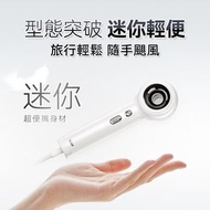 iLIVI智護風筒