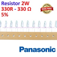 Resistor 330 Ohm 2 Watt 5% ORIGINAL PANASONIC 2W 330R HIGH QUALITY