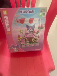kuromi 奇妙積木