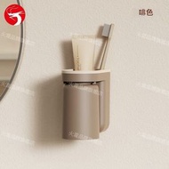 A1 - （啡色）日系壁掛式牙刷杯架 新款浴室牙刷漱口杯置物架 倒掛瀝水免釘牙刷杯架 牙刷架 漱口杯架 雙色可選