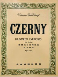 CZERNY Hundred exercises