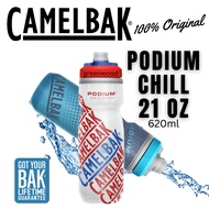 CAMELBAK Podium Chill 21oz Cycling Water Bottle ( Original, 0.62L keeps water cold twice as long)