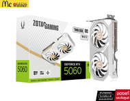 VGA(การ์ดจอ) ZOTAC GAMING GEFORCE RTX 5060 TWIN EDGE OC WHITE EDITION - 8GB GDDR7 (ZT-B50600Q-10M) ข