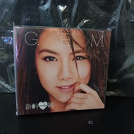 香港版 全新 原裝粘貼袋  CD 鄧紫棋 G.E.M. GEM 我的心跳  新的心跳 G.E.M 2015年 舊版 最後一張