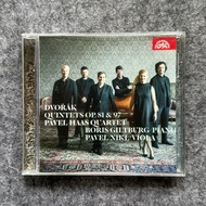 Antonin Dvorak Quintets Op. 81 & 97 Original CD Album [Sealed] Brand New STGD