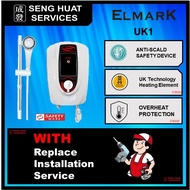 Elmark UK1 Instant Water Heater WITH REPLACE INSTALL