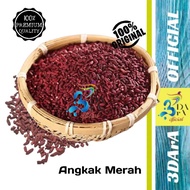 MERAH Red Rice Red Yeast 100 - 250gr - Premium Quality Original Red Yeast