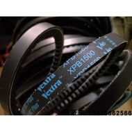 GATES GATES Air Compressor V-Belt XPB2990/5VX1180/3000/3110/5VX1230 Belt