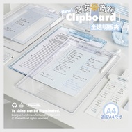 Folder RosyPosy Office Stationery