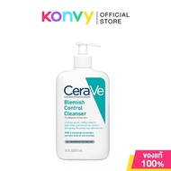 เซราวี CERAVE Blemish Control Cleanser 473ml คลีนเซอร์สู้สิว