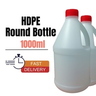 HDPE Bottle Plastic 1 Liter | Botol Plastik 1 Liter