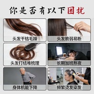 Herbal Cypress Leaf Hair Growth Essence Strengthen Hair Roots Reduce Hair Loss Unisex