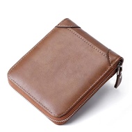 Simple Wallet PU Leather Wallet Coins Notes Wallet Zipper Unisex Wallet