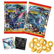 【新貨預訂】SD 機動戰士高達 G世代永恆 零食貼紙 02 (一盒10包) SD GUNDAM G GENERATION ETERNAL SNACKS 02 (pack of 10) 機動戰士 高達 