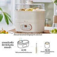 Bear | หม้อไฟฟ้าเซรามิกแบบแยกส่วน หม้ออบไอน้ำ แยกน้ำออกจากอาหาร หม้อตุ๋นไฟฟ้า ยี่ห้อแบร์ เครื่องใช้ใ