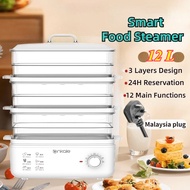 【Malaysia 3 pin Plug】XM 电蒸锅 Smart Timing 24L Electric Food Steamer  Pengukus Makanan Elektrik Stim M