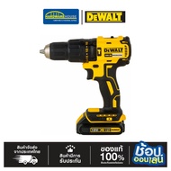DEWALT สว่านไร้สาย 65Nm. 18V รุ่น DCD777D2-B1 BL ชุดเซตพร้อมแบตLi-Ion 18V XR ความจุ 2.0Ah