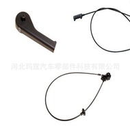 Bekalan Pengeluar Sesuai untuk Kabel Shift Gear Automatik Ford 7L2Z-7E395-A 7T42-7E395-A