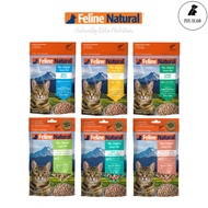 Feline Natural Freeze Dried Cat Food 100g & 320g