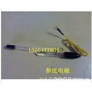 Configuration/232Electrode Reference Ion Meter/Use/Electrode for laboratory use PH Meter VA6R