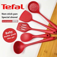 Tefal Silicone 5-piece cutlery set Spatula/Slotted Spatula/Spoon Food grade silicone heat resistant 