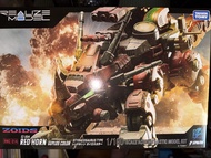 Realize RMZ-014 ZOIDS (索斯機械獸 機獸新世紀ZOIDS ゾイド -ZOIDS-) Red Horn Guylos (紅犀牛) by TAKARA TOMY