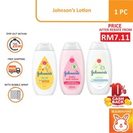 [FROM RM 7.11 AFTER SHOPEE COIN REBATE] Johnsons Baby Lotion (100ML/ 200ML/ 500ML)