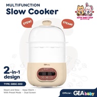 Gea Baby 2in1 Smart Digital Slow Cooker & Steamer GBSC-300 GBSC300 - Gea Electric Slow Cooker and El