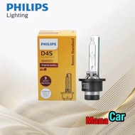 หลอดไฟหน้า PHILIPS Xenon Standard / Xtreme vision 150% D2S D2R D4S D4R D1S D3S D5S D8S 4300K 4800K