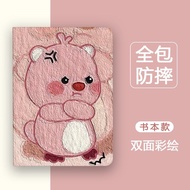 Suitable for ipad9 Protective Case 10.2 Inch 10.9 Tablet Six 2024air4 Mini 5 Apple 9th Generation mi