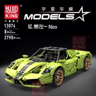 Mould King 13074 Technic Ferrari Enzo 1:8 - 42115 B Model (Static Version) MOC-46921 Building Set | 