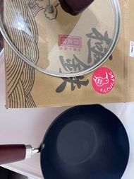 日本生鐵鍋 鐵鍋 湯鍋 平底鍋 日式料理鍋 物理 不粘鍋 防刮花塗層 料理鍋