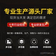 1,000 Shelves 1200 * 150 Grids * Plastic Four-Sided Warehouse Mat Pallet Card Board Tray Tianzi A8 F