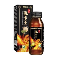 葡萄王田七瑪卡王精華飲60ml