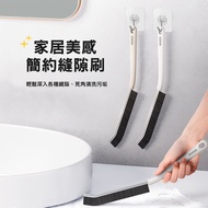 [ECOCO] ECOCO Simple Gap Brush Bathroom Brush Tile Gap Hard Bristle Cleaning Brush Multifunctional L