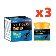 日本草药抗菌霜Wanxuanjing. Japanese formula. Herbal antibacterial cream. Psoriasis. Psoriatic arthritis. Dy