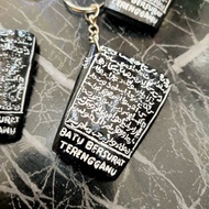 Keychain Batu Bersurat Terengganu Keychain Terengganu Souvenir