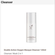 SF Beauty Skin- Double Action Oxigen Masque Cleanser