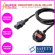 C13 Power Cable - Singapore Safety Mark